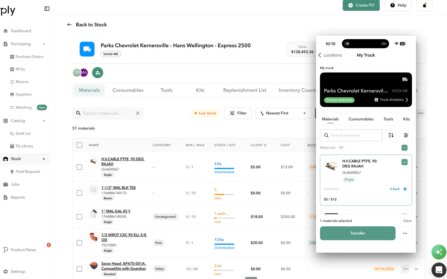 Manage inventory across every location